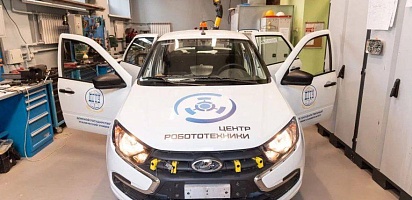 Сотрудники ДГТУ разрабатывают беспилотный автомобиль из Lada Granta 