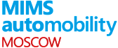 MIMS Automobility Moscow (Информационный партнер)
