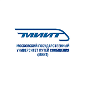 RUSSIAN UNIVERSITY OF TRANSPORT "MIIT"