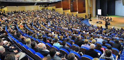 Results of the International Forum "AUTONET 2022"
